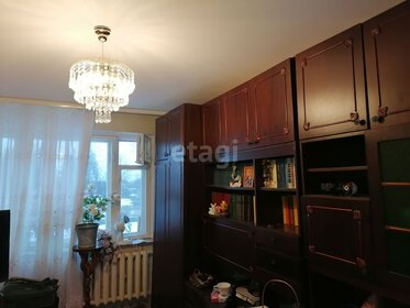 52,3 м², 2-комнатная квартира 2 650 000 ₽ - изображение 38