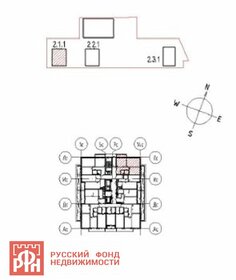 Квартира 66,5 м², 2-комнатная - изображение 2