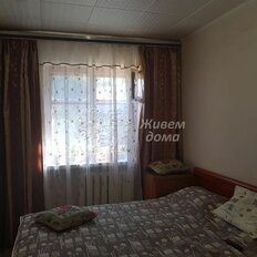 Квартира 55,1 м², 3-комнатная - изображение 3