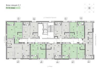 53 м², 2-комнатная квартира 5 700 000 ₽ - изображение 7