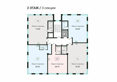 50,8 м², квартира-студия 10 393 500 ₽ - изображение 12