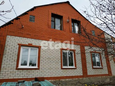 270 м² дом, 5 соток участок 7 999 999 ₽ - изображение 51