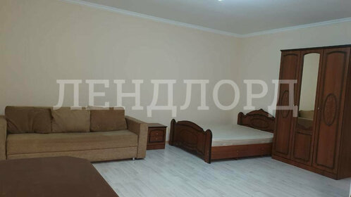 473 м² дом, 6 соток участок 25 100 000 ₽ - изображение 56