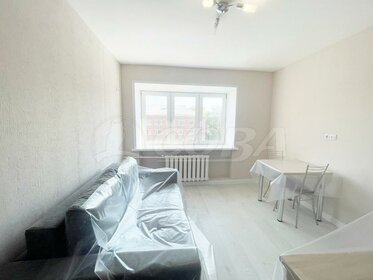 18,1 м², квартира-студия 2 630 000 ₽ - изображение 55