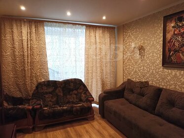 Купить трехкомнатную квартиру в ЖК «Российский» в Ставрополе - изображение 26
