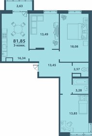 Квартира 81,9 м², 3-комнатная - изображение 1