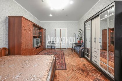 46,1 м², 3 комнаты 5 750 000 ₽ - изображение 30