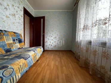 58,4 м², 2-комнатная квартира 2 850 000 ₽ - изображение 23