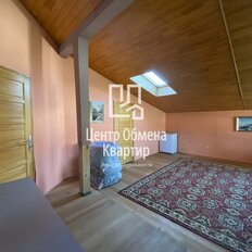 Квартира 190,4 м², 5-комнатная - изображение 5