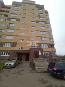 49,5 м², 1-комнатная квартира 5 147 000 ₽ - изображение 57