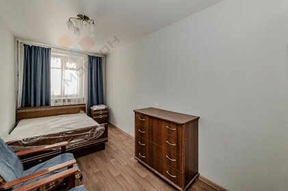 47 м², 3-комнатная квартира 3 900 000 ₽ - изображение 43