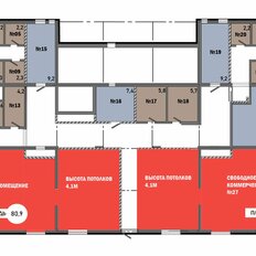 74,4 м², торговое помещение - изображение 2