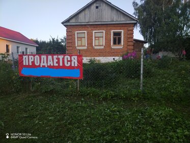 Снять квартиру с раздельным санузлом в апарт-отеле VALO Hotel City в Санкт-Петербурге и ЛО - изображение 2