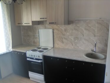 50 м², 2-комнатная квартира 15 500 ₽ в месяц - изображение 65