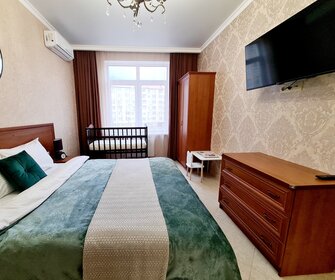 45 м², 1-комнатная квартира 4 950 ₽ в сутки - изображение 31