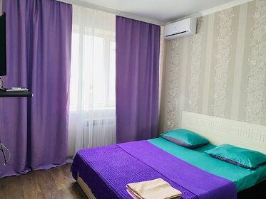 36 м², 1-комнатная квартира 1 690 ₽ в сутки - изображение 86