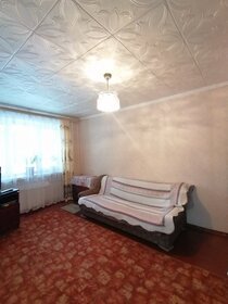 51,4 м², 3-комнатная квартира 3 700 000 ₽ - изображение 71