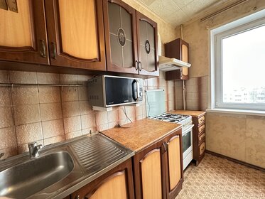 54 м², 2-комнатная квартира 3 950 000 ₽ - изображение 20