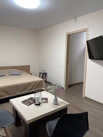 41 м², 1-комнатная квартира 2 300 ₽ в сутки - изображение 39