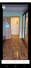 Купить комнату в квартире в районе Нижегородский в Москве и МО - изображение 19