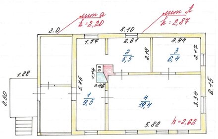 50 м² дом, 6 соток участок 2 700 000 ₽ - изображение 44