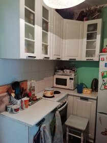 17,5 м², квартира-студия 1 100 000 ₽ - изображение 94