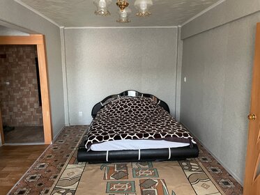 33 м², 2-комнатная квартира 2 700 ₽ в сутки - изображение 23