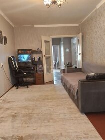 35 м², 1-комнатная квартира 3 050 000 ₽ - изображение 36