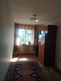 52,1 м², 2-комнатная квартира 1 720 000 ₽ - изображение 45