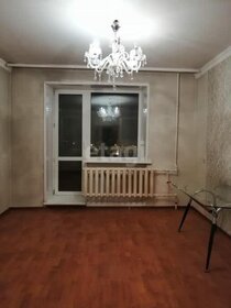 Купить трехкомнатную квартиру в высотках на улице Куникова в Новороссийске - изображение 2