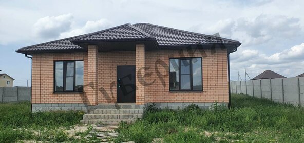 Купить квартиру большую в экорайоне «Вишневая горка» в Челябинской области - изображение 47