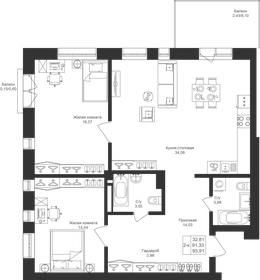 93,5 м², 2-комнатная квартира 13 091 400 ₽ - изображение 53