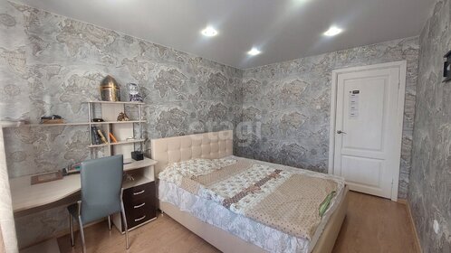 65 м², 2-комнатная квартира 4 150 000 ₽ - изображение 22