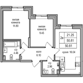 51 м², 2-комнатная квартира 8 999 999 ₽ - изображение 72