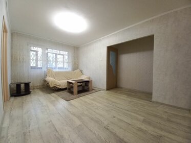 44,4 м², 2-комнатная квартира 3 050 000 ₽ - изображение 53