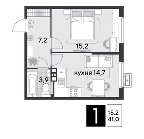 41 м², 1-комнатная квартира 5 752 300 ₽ - изображение 14