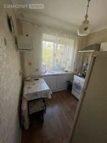 32,6 м², 1-комнатная квартира 2 280 000 ₽ - изображение 28