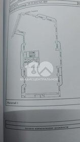 5,3 м², склад 550 000 ₽ - изображение 57