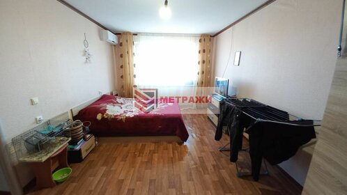 42,1 м², квартира-студия 1 100 000 ₽ - изображение 93