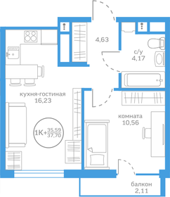 35,2 м², 1-комнатная квартира 5 400 000 ₽ - изображение 77