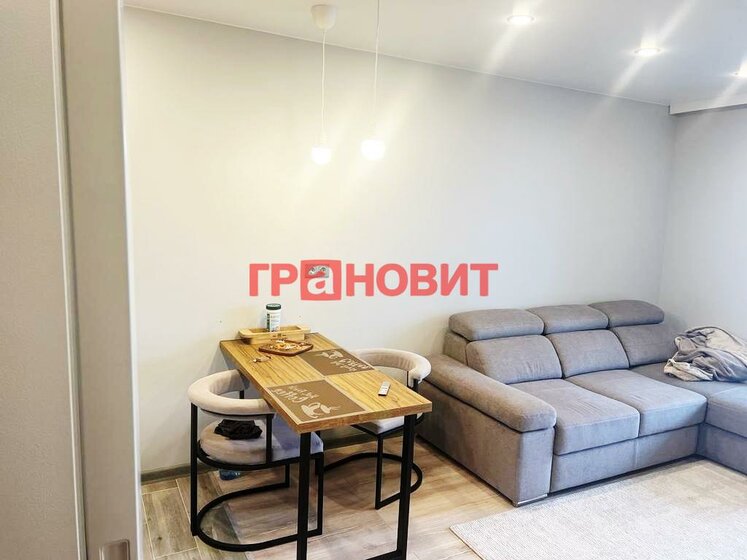 26,9 м², квартира-студия 6 350 000 ₽ - изображение 43