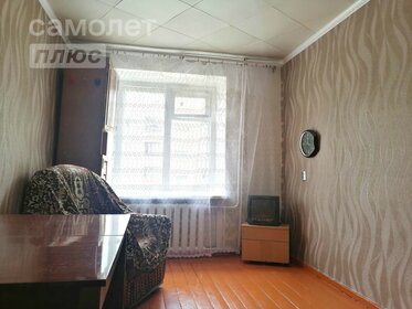 11,4 м², комната 399 000 ₽ - изображение 11