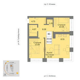 70 м², 3-комнатная квартира 9 200 000 ₽ - изображение 37