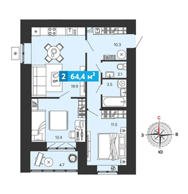 69,6 м², 2-комнатная квартира 5 944 680 ₽ - изображение 26