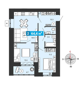 68,2 м², 2-комнатная квартира 5 825 610 ₽ - изображение 38