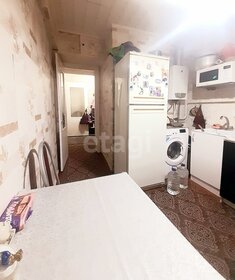 31,9 м², квартира-студия 3 499 000 ₽ - изображение 38