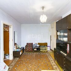 Квартира 61 м², 4-комнатная - изображение 3