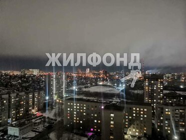 45,9 м², 2-комнатная квартира 5 130 000 ₽ - изображение 45