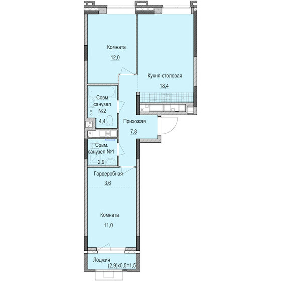 61,6 м², 2-комнатная квартира 10 532 000 ₽ - изображение 1