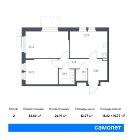 53,7 м², 2-комнатная квартира 10 200 000 ₽ - изображение 78